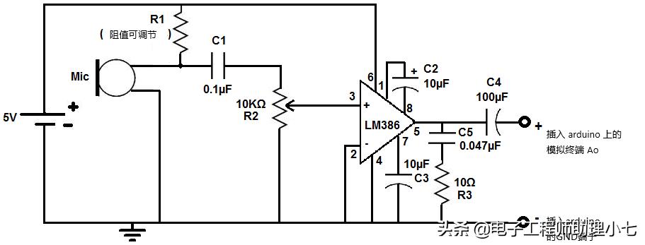 三极管麦克风电平放大电路,简单麦克风放大电路