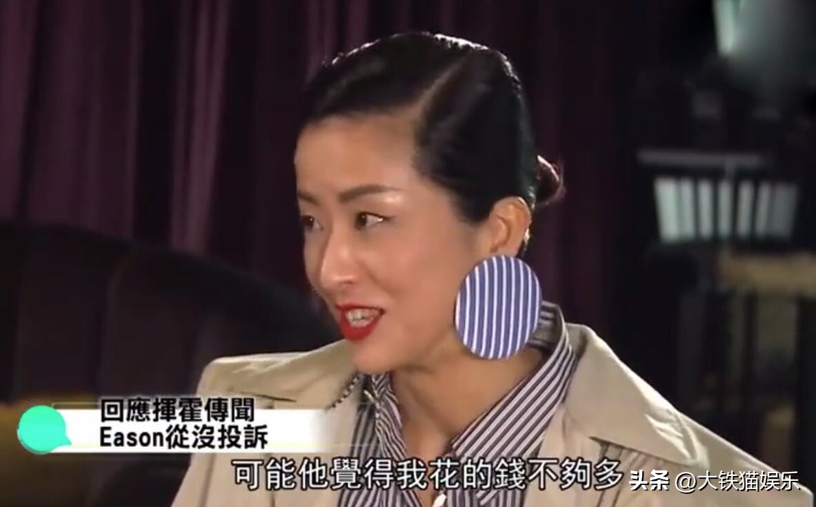 陈小春鹿鼎记和他的七个老婆,陈小春版鹿鼎记陈奕迅的老婆