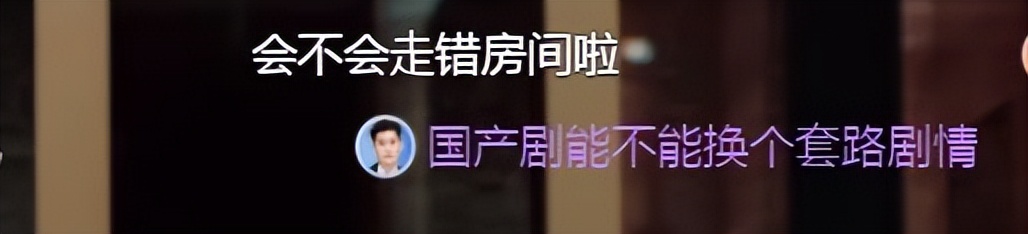 第一集就接吻的网剧有哪些,第一集就有吻戏的国产剧