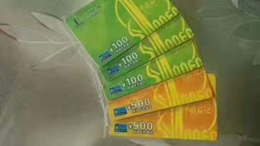 中石化加油卡回收怎么挣钱变现,泰安中石化加油卡回收转让变现