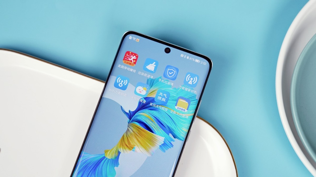 鸿蒙系统怎么解除管控app,被流氓软件入侵了怎么处理