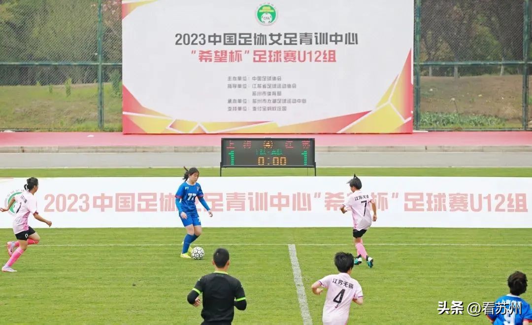 苏州最近的体育赛事,苏州体育赛事日历