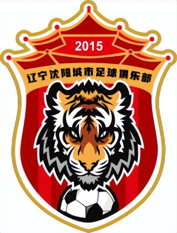 沈阳城市足球俱乐部基地,沈阳满天星足球俱乐部