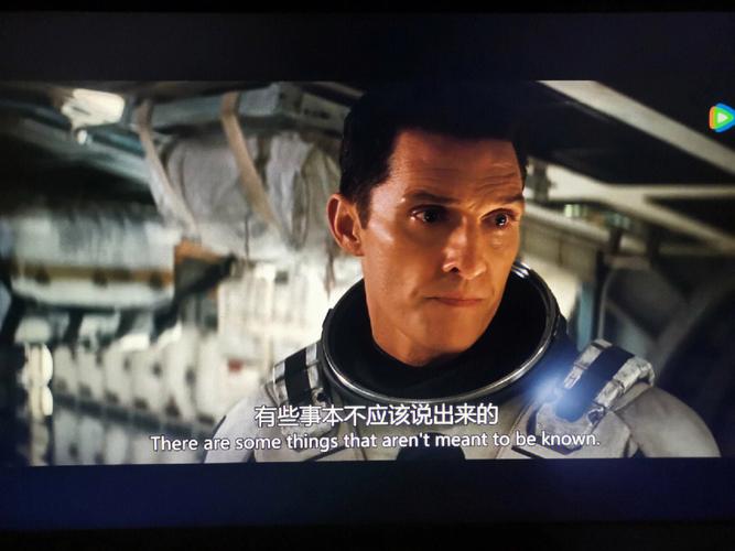 星际穿越马修·麦康纳演技如何,马修麦康纳星际穿越里穿的衣服