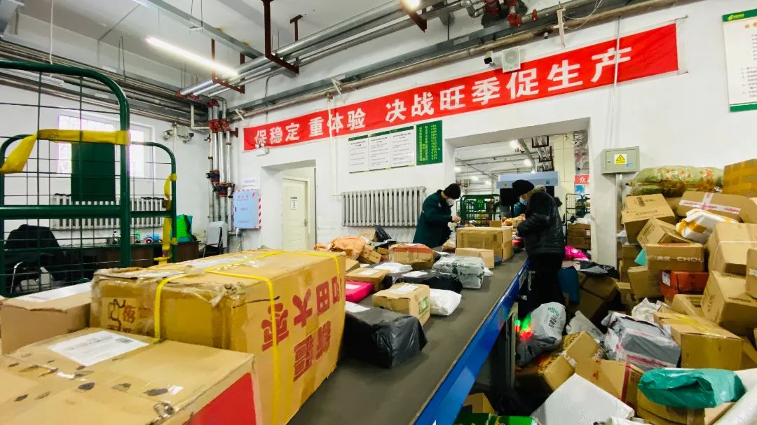 春节不打烊保畅,保障春节平安畅通