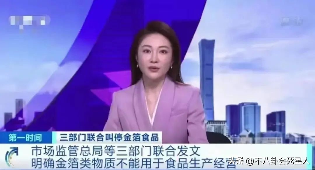 贾乃亮回应往事完整视频,贾乃亮致歉视频大全