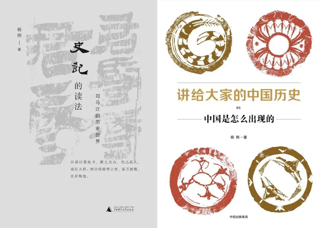“停止内卷，2亿中国年轻人会爆发新的高度”