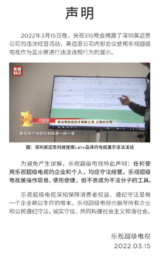 不只是老坛酸菜，还有很多细节值得我们思考