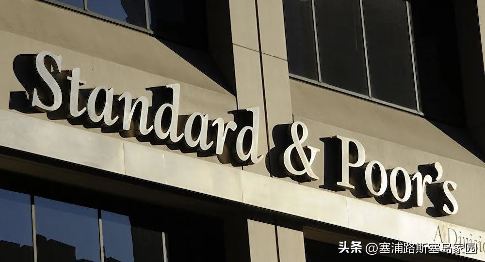 塞浦路斯经济萎缩,全球滞胀期最新消息