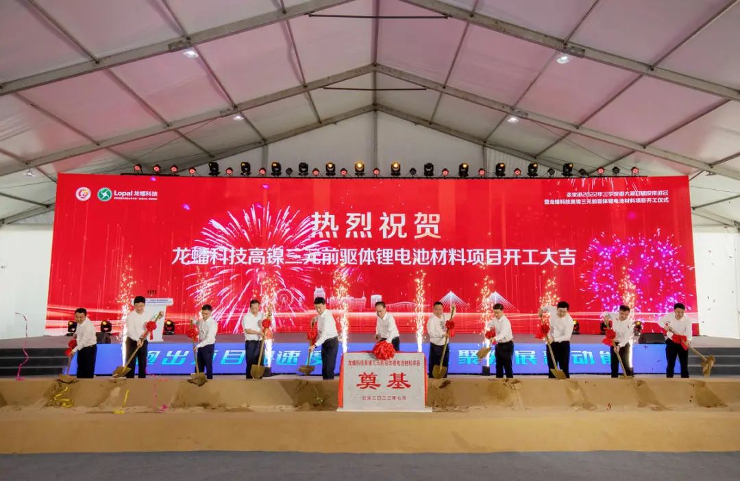 大项目连续开工,张家港新投产的重大项目