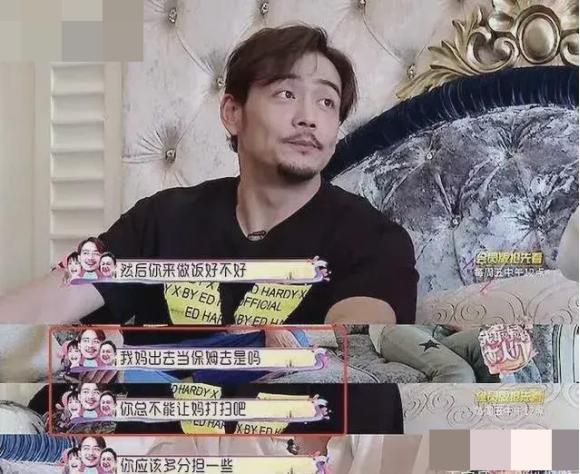 杨烁王黎雯同框,王黎雯和杨烁最新视频