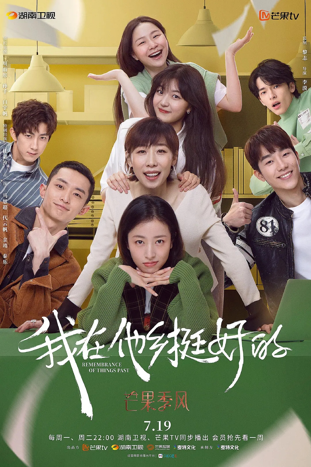 剧荒推荐高质量电视剧已完结,有哪些值得细细品味的国产剧