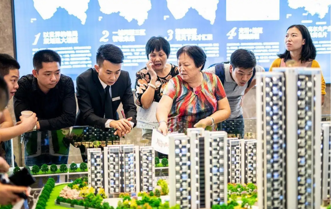 房贷利率下调后利率都是多少,房贷利率下调到4.25%的人怎么办