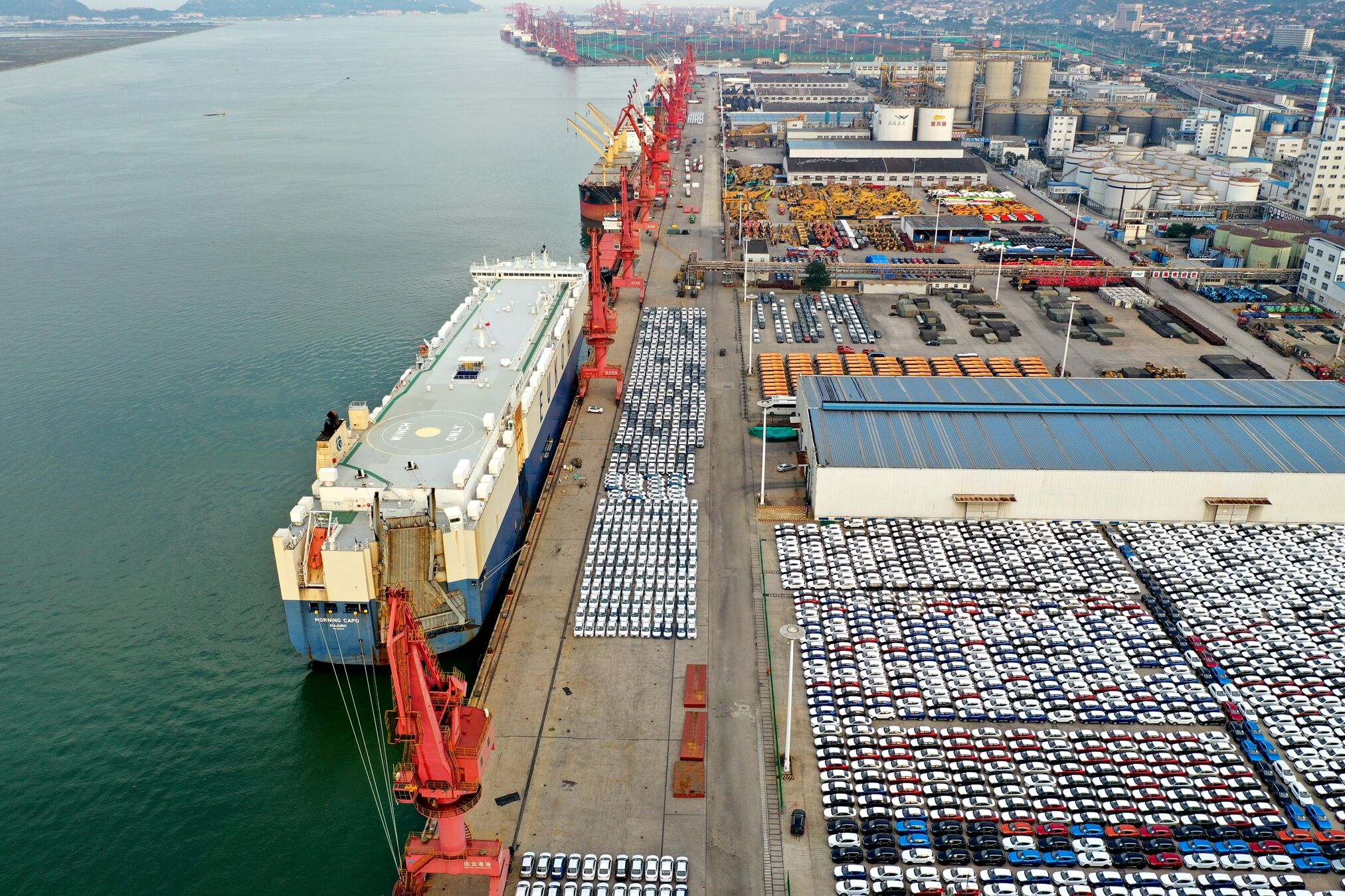 十五载芳华绽放新征程扬帆正劲江苏连云港港口股份有限公司成功上市15周年