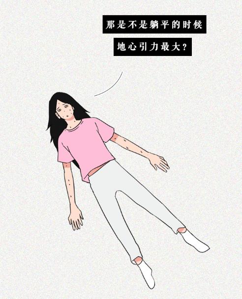 怎么给女朋友挑大小合适的内衣,如何帮女朋友胸塑形