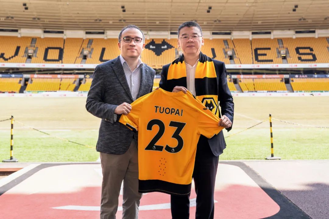 携手英超劲旅狼队，沱牌聚势焕新，复星赋能舍得国际化进程再提速