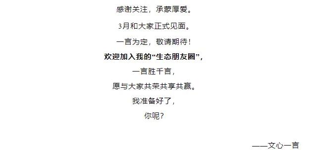 超八成家长对防沉迷新规满意，腾讯宣布“未成年人保护4.0”阶段