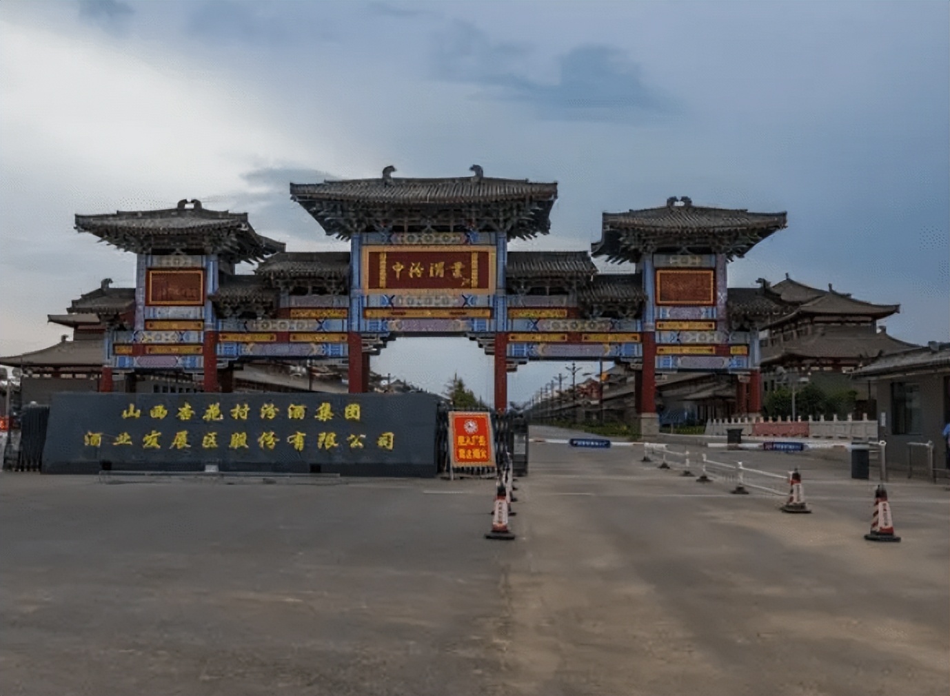 山西吕梁旅游景点大全排名,山西吕梁碛口旅游景点