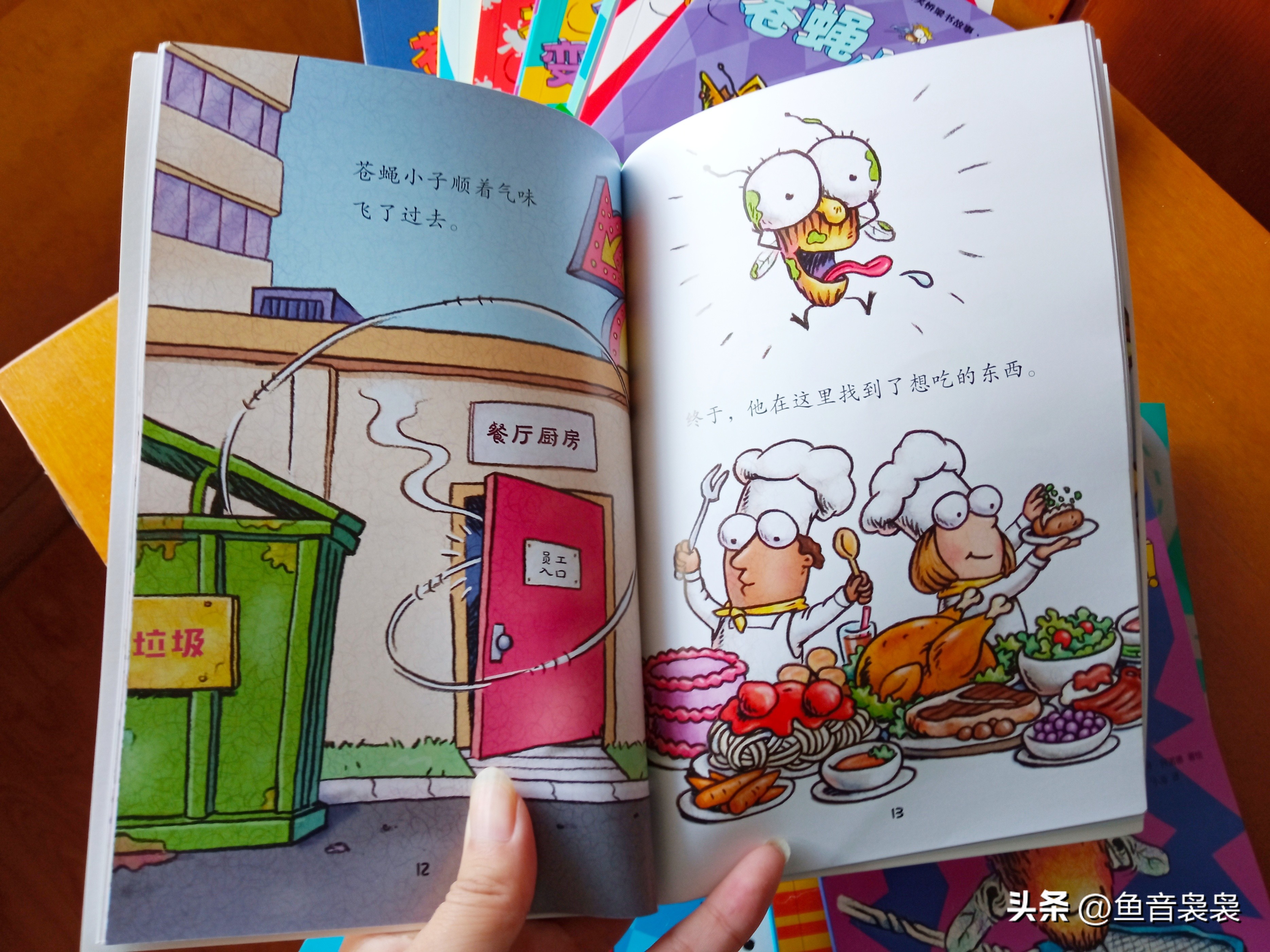 猫和刺猬的搞笑故事,大象和猫的搞笑故事