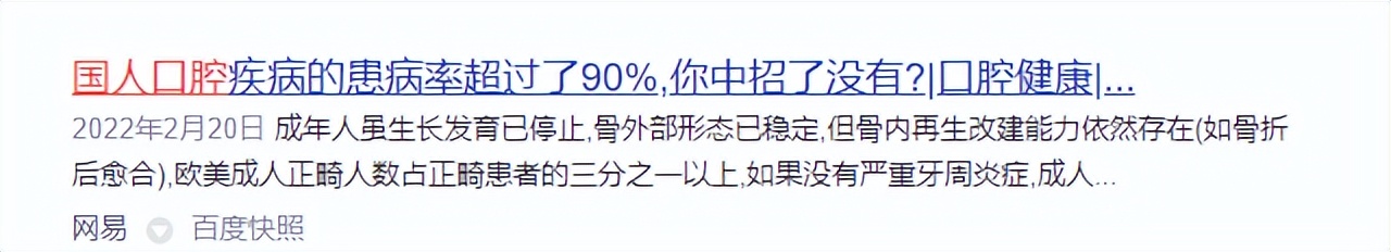 情人节礼物电动牙刷一对推荐,情人节送什么电动牙刷好