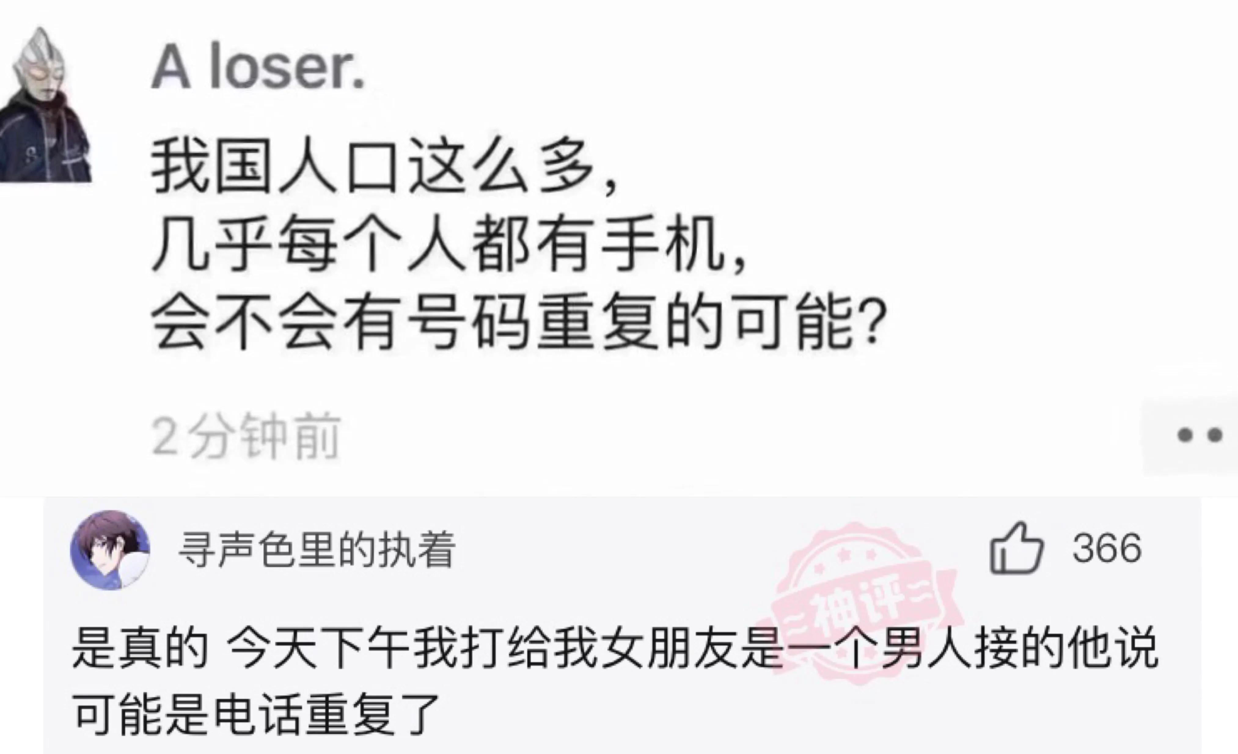 穿泳衣还可以穿内衣吗,穿泳衣和穿内衣有什么不同