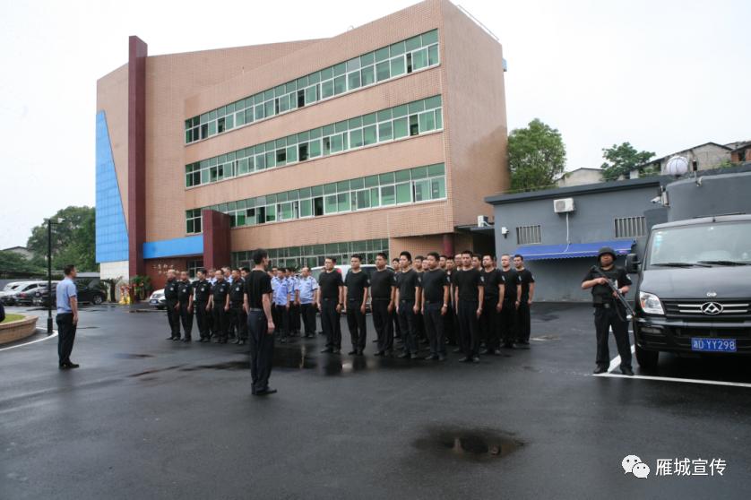 衡阳投融资平台公司有哪几个,湖南衡阳投资机构