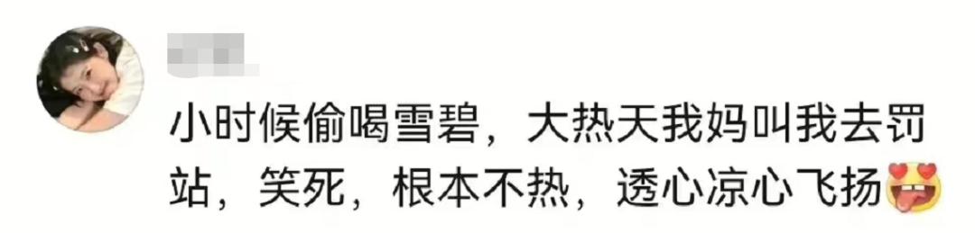 那些被捧红的广告语,今年可以封神的广告语有哪些最火