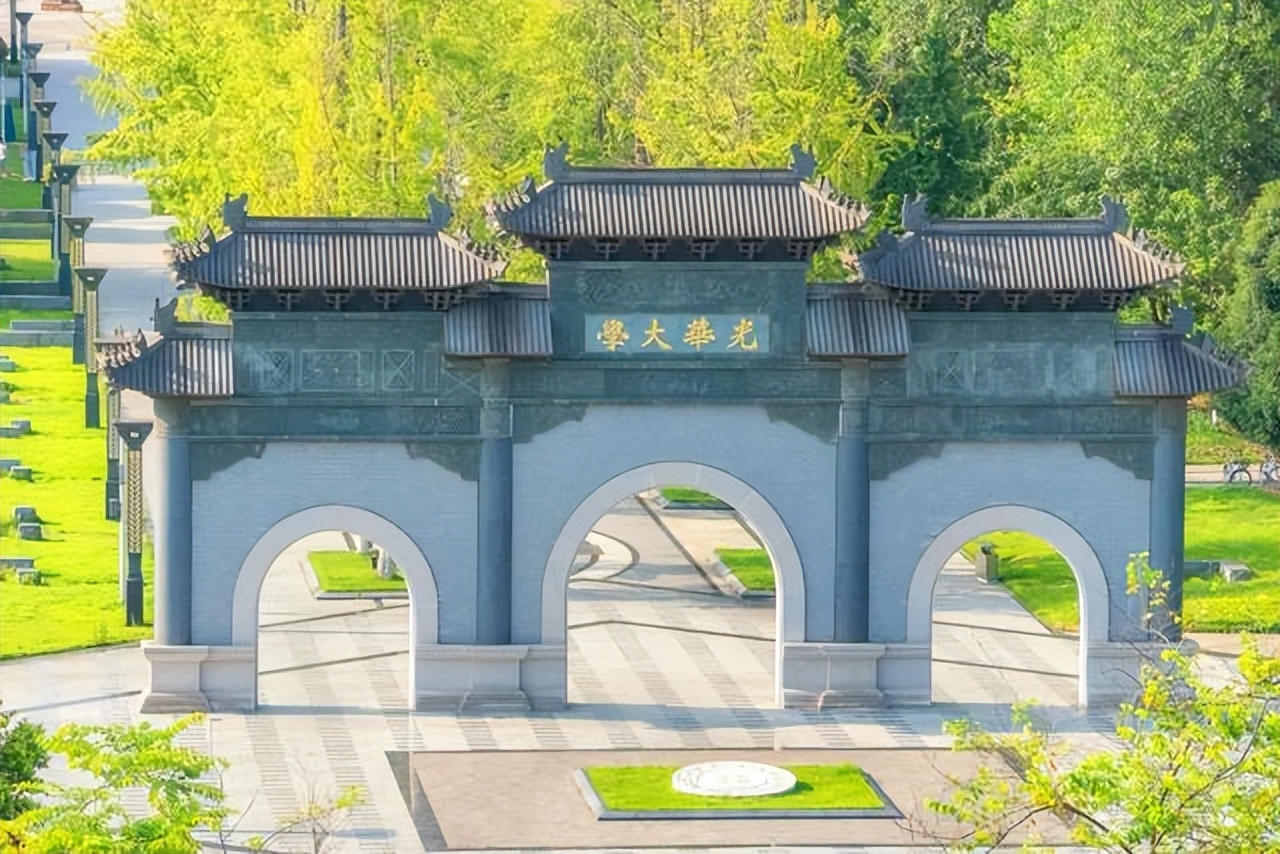 税收排行榜前十名大学,税收学专业大学排名榜