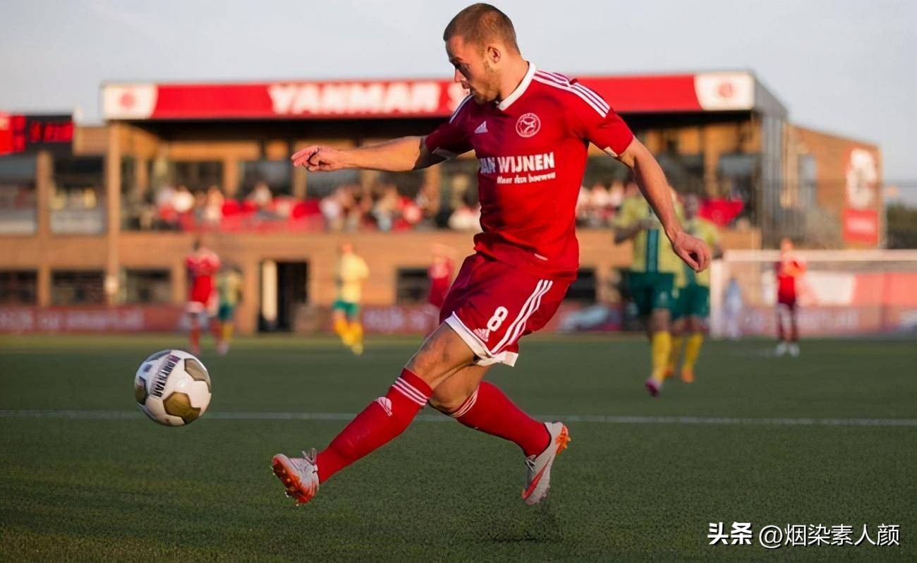 4月28日竞彩足球结果,2022年4月27日足球竞彩结果