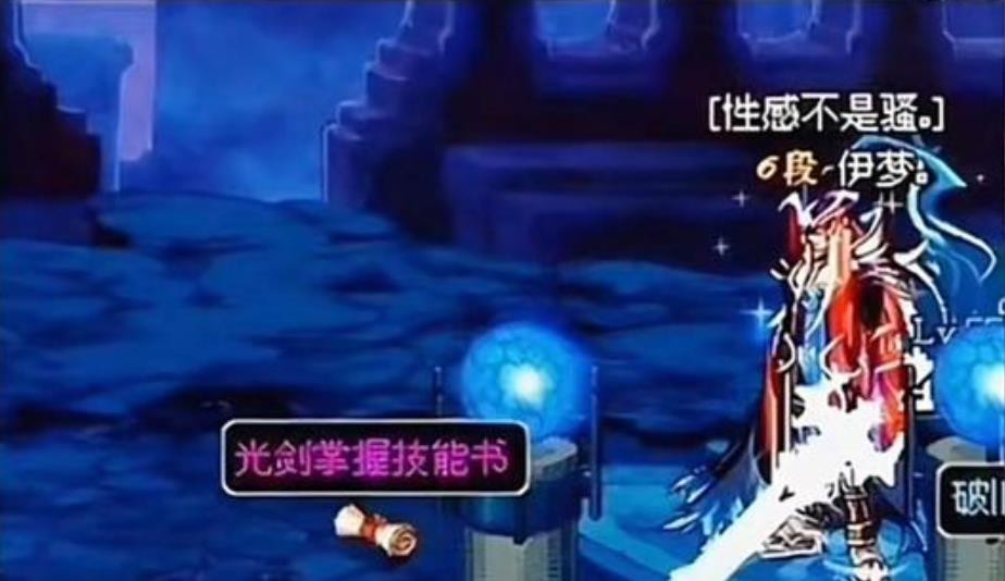 屠戮之刃剑魂和狂战士,屠戮之刃狂战士