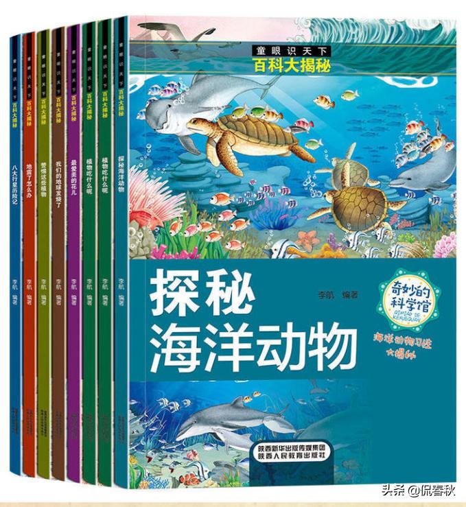 公益赠书正版书籍,公益赠书免费领取资料