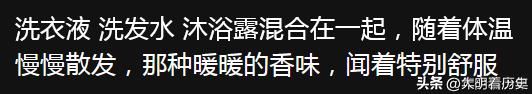 你见过哪些不起眼的赚钱方法,你见过什么最赚钱的门道