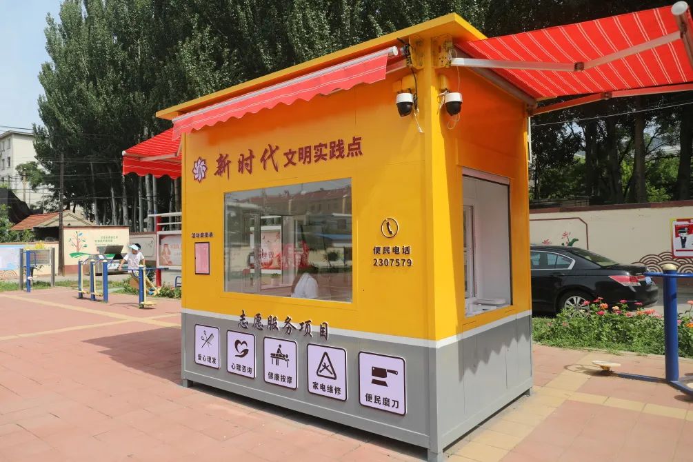 文明实践站文明实践所,文明实践阵地建设