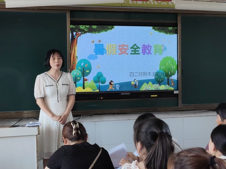 开封文昌小学最新通知,开封文昌小学集团化办学