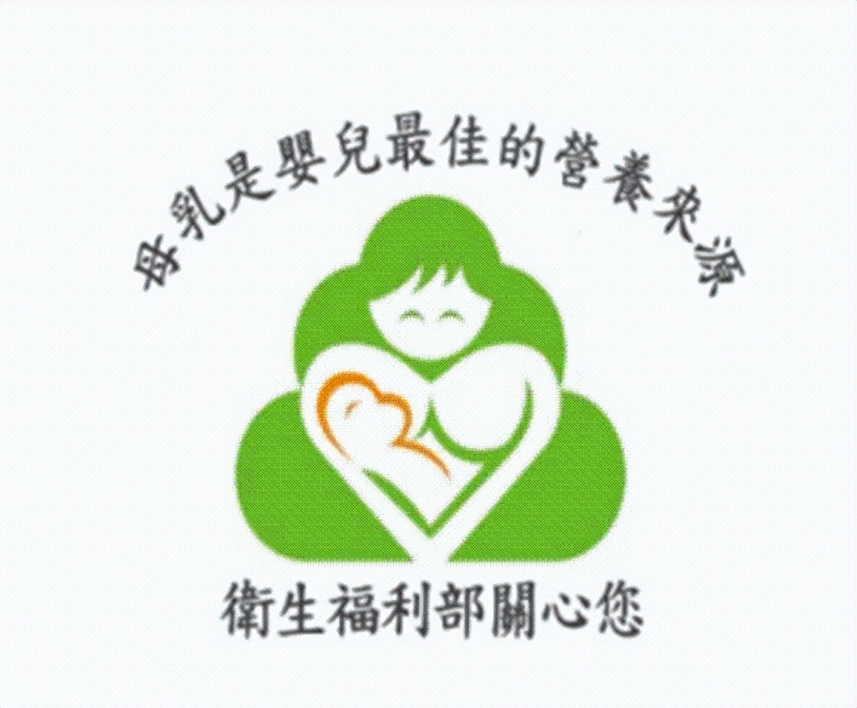 史上最严婴幼儿配方奶粉新国标,婴幼儿配方奶粉新国标正式实施