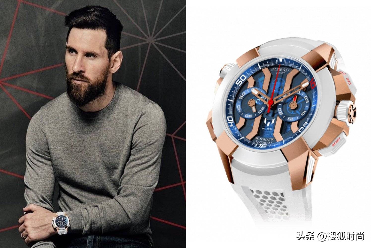 梅西来中国戴的表,梅西来北京穿搭