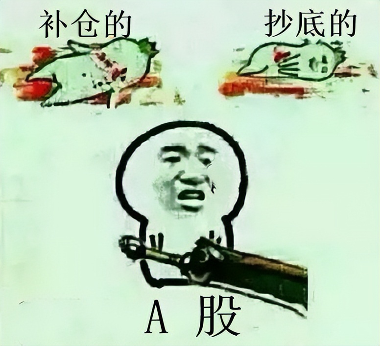 又一明星翻车,又一位当红女星翻车了