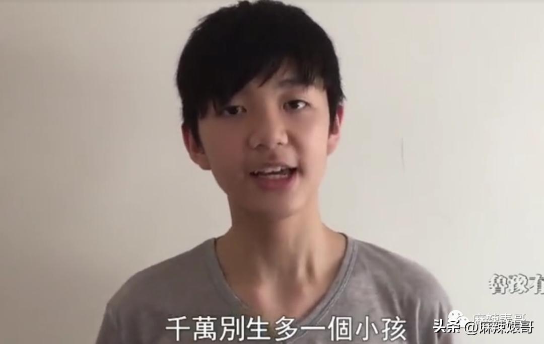 毕滢和张丹峰事件全过程,毕滢和张丹峰还在一起吗