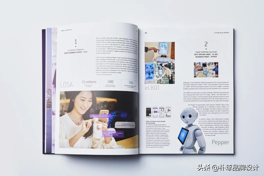 画册宣传册设计,高端企业宣传册排版设计