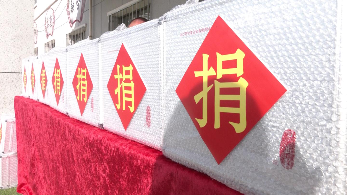 “健康甘肃·关爱风湿患者”公益项目微电脑中频治疗仪古浪捐赠仪式举行