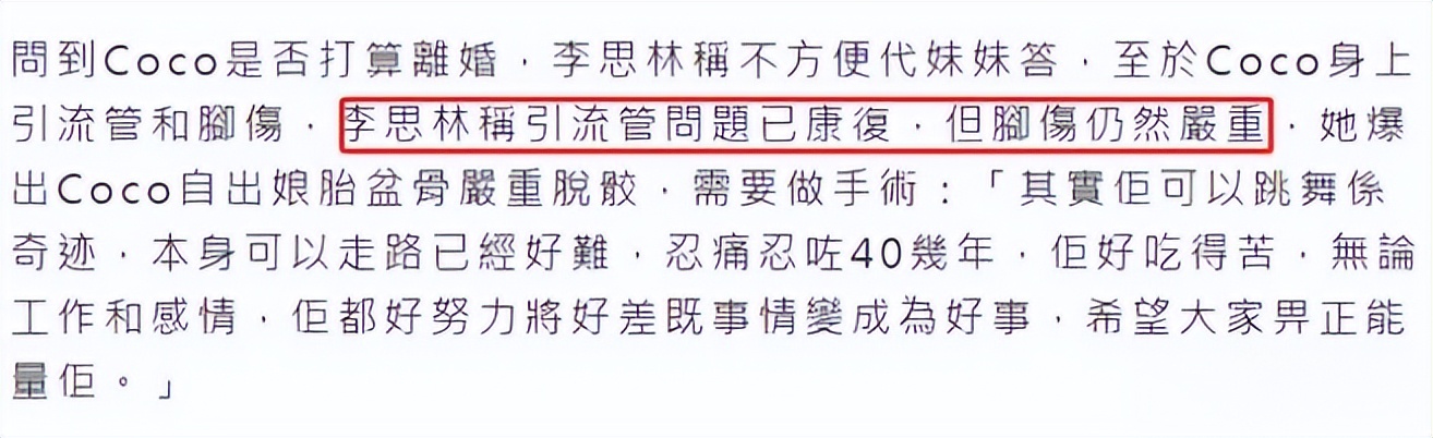 一路走好6天八位演员去世,一路走好7天8位演艺名人