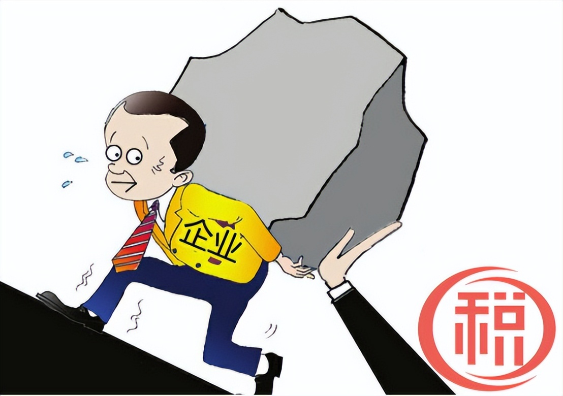 年收入500万如何少缴税,税前年收入50万交多少税