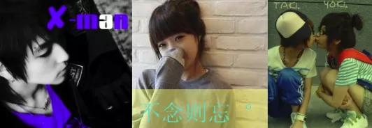 没10年网龄都不知道的梗,没十年网龄都看不懂这些梗