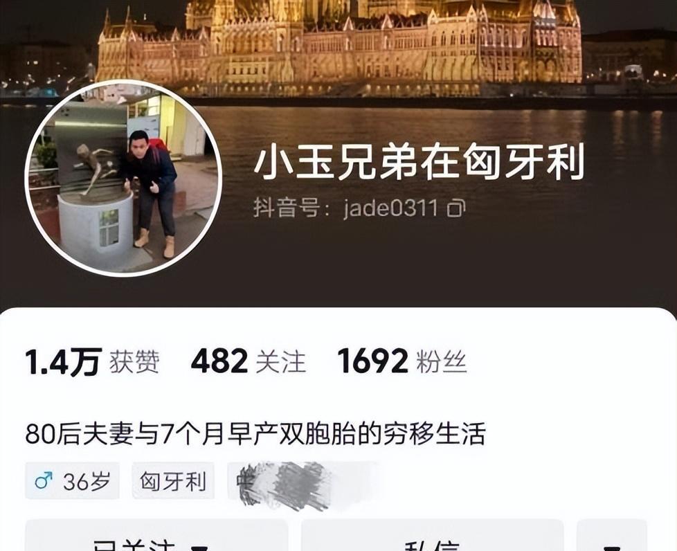 媳妇35岁高龄产二胎,媳妇四十岁了意外怀孕了怎么办