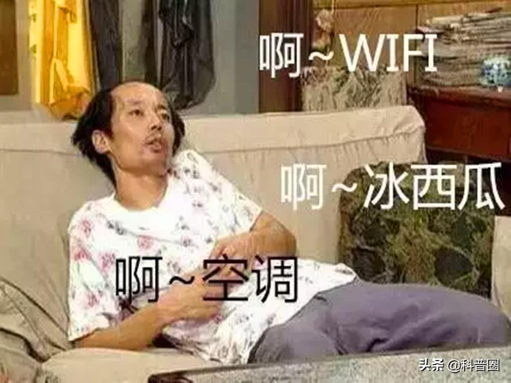 1匹空调1000元左右好不好,空调1.5和2匹价格为什么差那么多