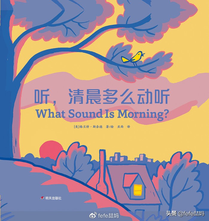 关于小动物的书推荐,好书推荐动物书单