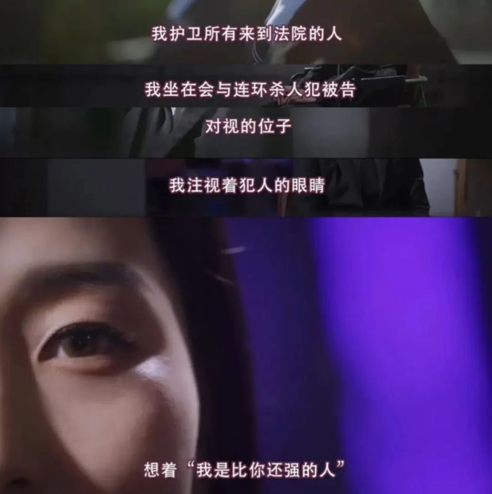 这42秒，秒杀今天热搜上的内娱