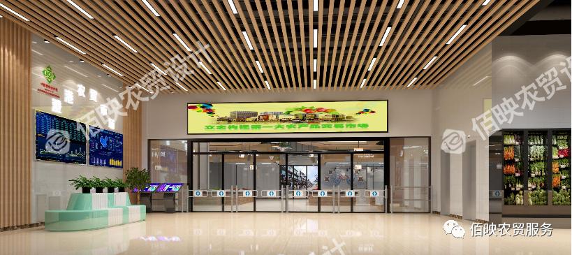 智慧型农贸市场设计方案,智慧农贸市场设计