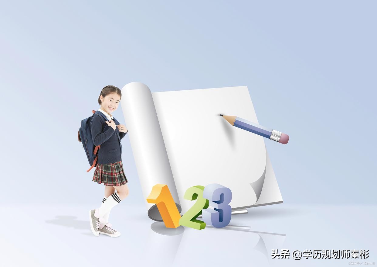 自考10大热门专业,自考四大容易通过的万金油专业