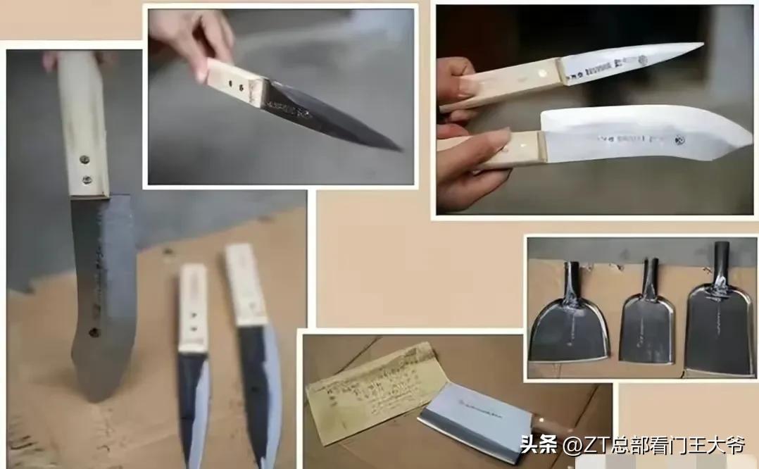 烟台孙家疃买刀奇遇记